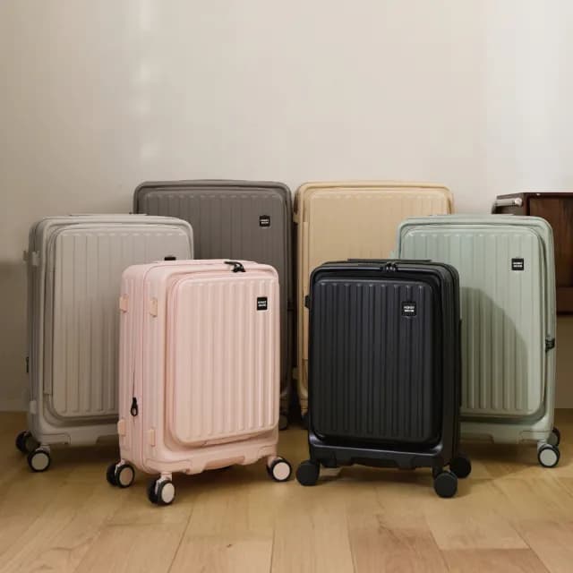 【Honeymoon】29吋前開式多功能旅行箱(前開式/行李箱/擴充旅行箱/拉鍊旅行箱)