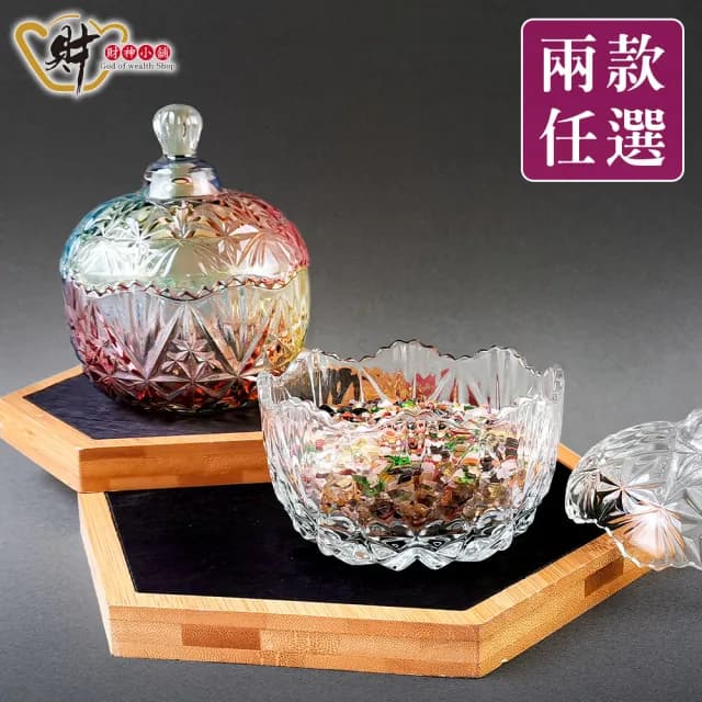 【財神小舖】五行開運消磁淨化浮雕設計聚寶盒 大+五行碎水晶(三款任選 收藏收納 水晶消磁 淨化水晶手鍊)