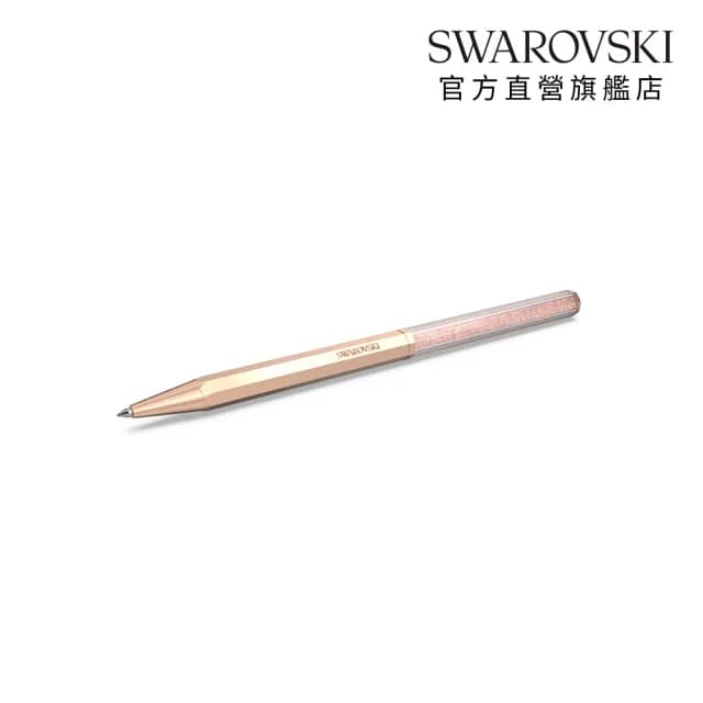 【SWAROVSKI 施華洛世奇】Crystalline 圓珠筆 八邊形 玫瑰金色 鍍玫瑰金色(情人節禮物)