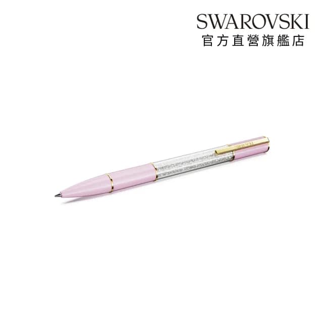 【SWAROVSKI 施華洛世奇】Crystalline Lustre 圓珠筆 粉紅色 鍍金色(情人節禮物)