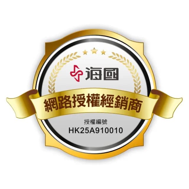 【Fender】Indio 2 藍牙喇叭 榮獲2022 IFA 最佳藍牙音響(海國)