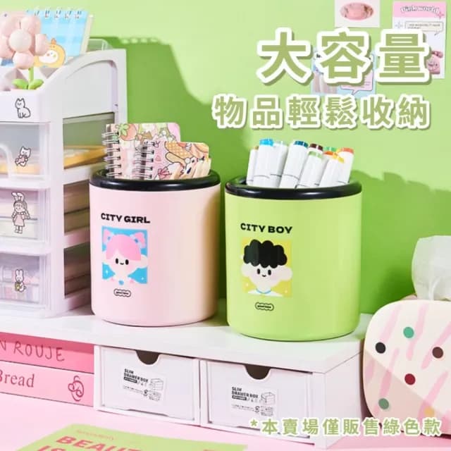 【兒童好物】男孩款桌面加厚垃圾桶(清潔 居家 擺飾 辦公室 桌面收納桶 小垃圾桶 交換禮物 刷具桶 學生)