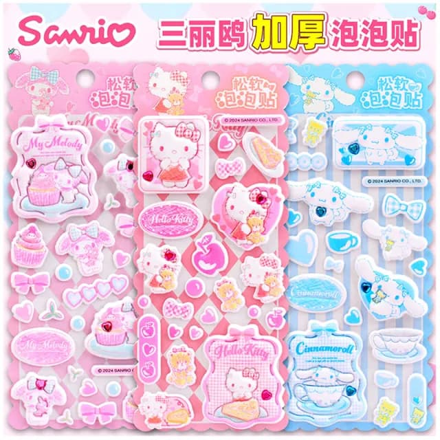 【TDL】HELLO KITTY美樂蒂大耳狗立體泡泡貼紙加厚泡棉貼紙玩具組3張組 786732(生日禮物 聖誕節 平輸品)