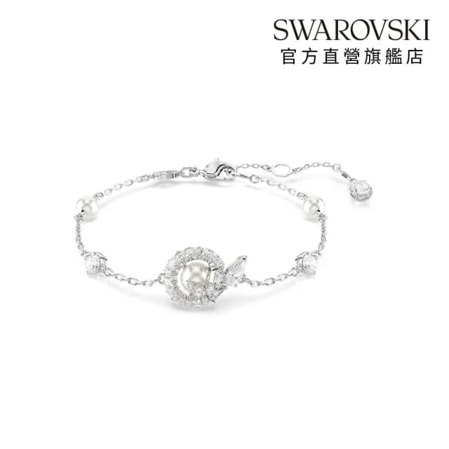 【SWAROVSKI 施華洛世奇】Snake 手鏈 水晶珍珠 混合式切割 蛇年 白色 鍍白金色(情人節禮物)