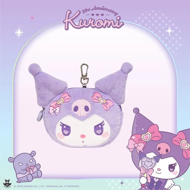 【IMPACT 怡寶】酷洛米Kuromi 20週年紀念造型零錢包-紫色 IMKUL07PL(伸縮彈力設計)