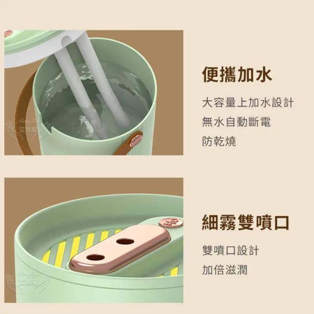 【Amywo艾美窩】加濕器臥室家用靜音大容量IT-00501(加濕器 香氛機水氧機 擴香機 水氧機 香氛機)