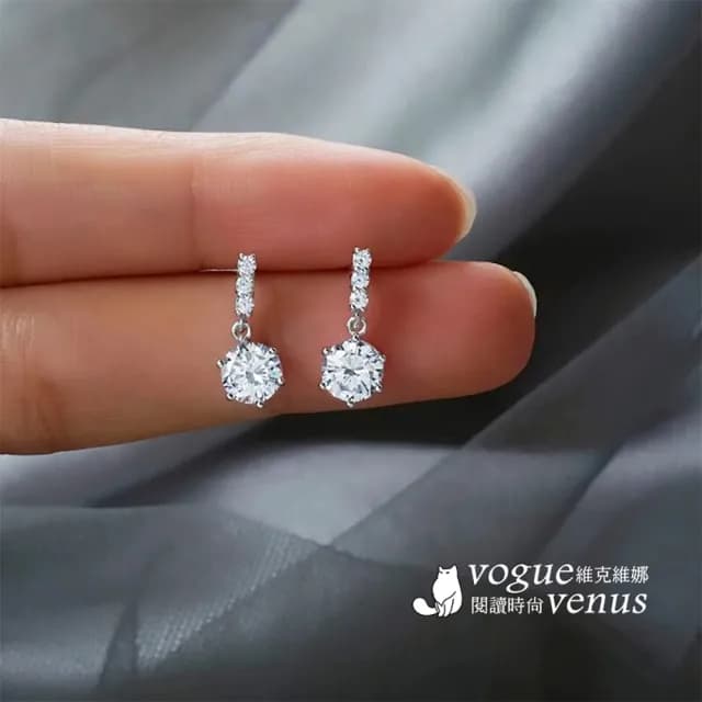 【維克維娜】排鑽墜六爪單鑽925純銀耳環