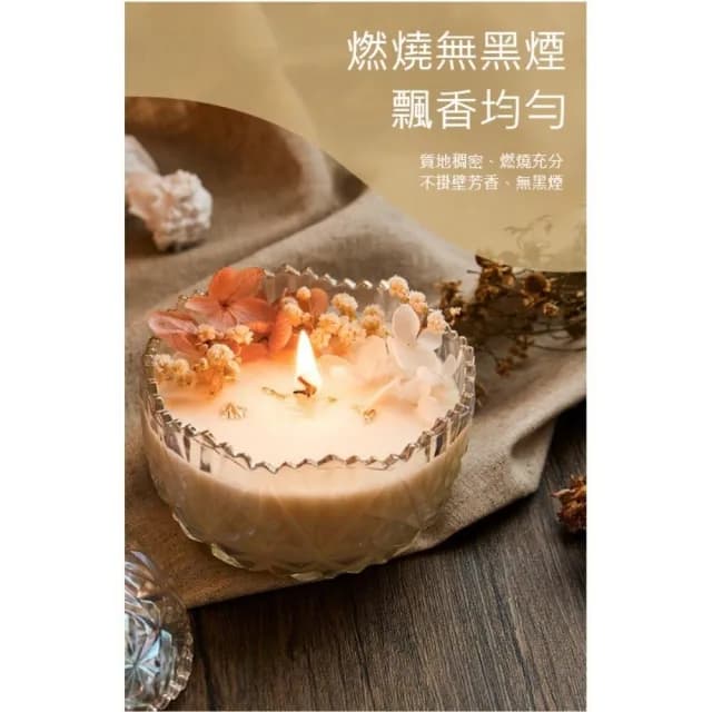 【TWBUY 台灣好購】皂花香薰蠟燭玻璃杯禮盒 香氛禮盒 精油蠟燭(居家香氛 皂花裝飾)