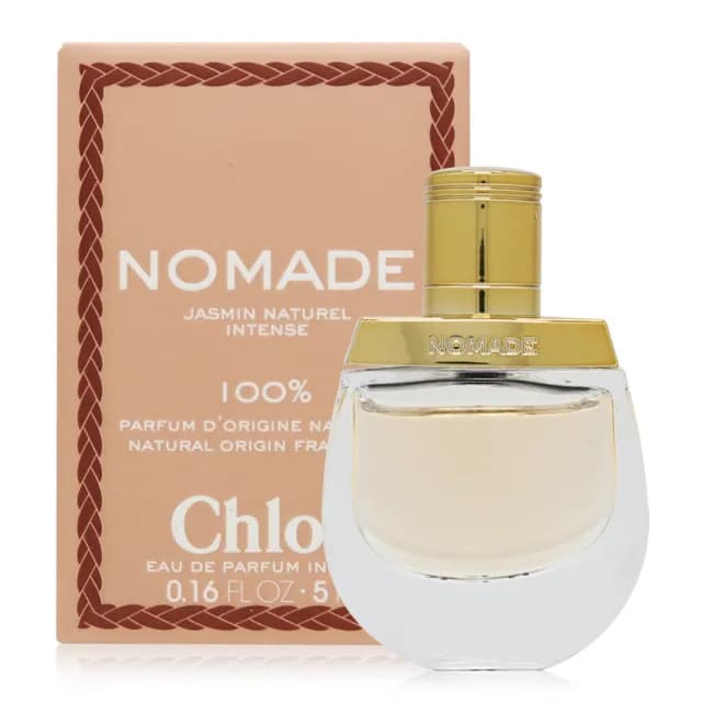 【Chloe’ 蔻依】Nomade Jasmin Naturel Intense 芳心之旅暮光精粹淡香精 EDP 5ml(平行輸入)