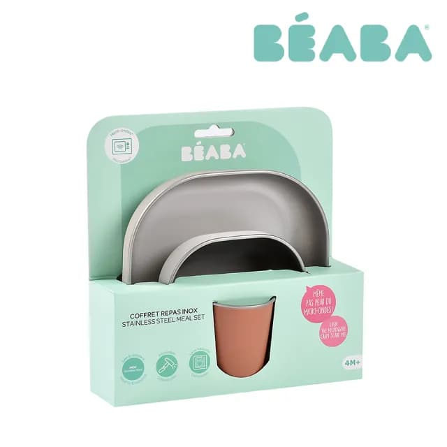 【BEABA】可微波不鏽鋼餐具組(杯子不可微波)