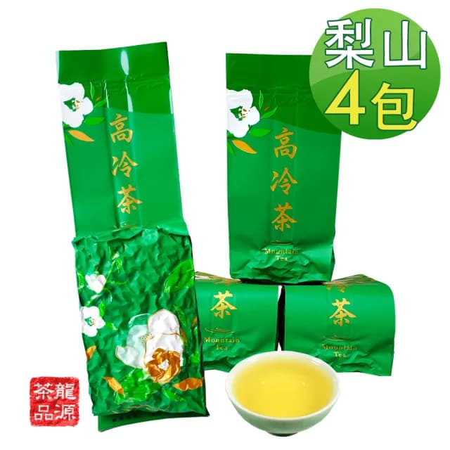 【龍源茶品】梨山雪綠嫩芽茶香烏龍茶葉4包組(150g/包-共1斤/附提袋/生青茶/無焙火/輕發酵)
