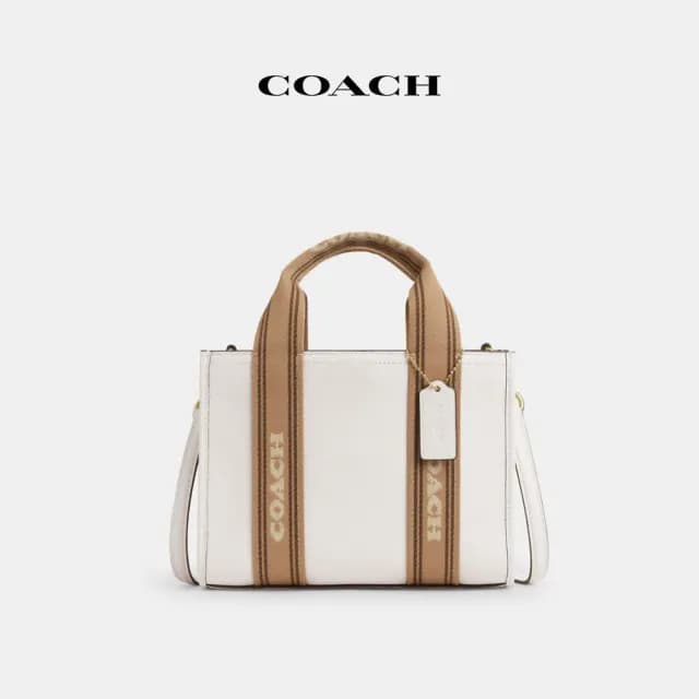 【COACH】蔻馳官方直營 SMITH 24號托特手袋-IM/粉筆白色 混合色(CBH14)