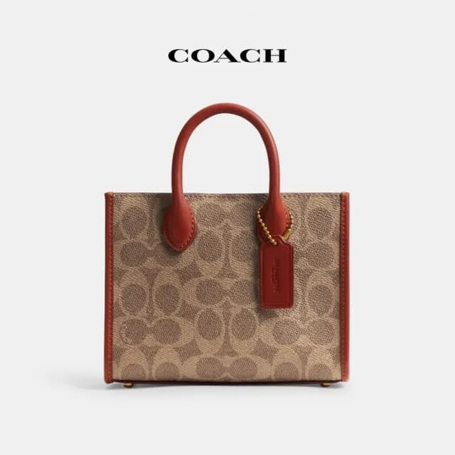 【COACH】蔻馳官方直營 ACE 經典Logo17號托特手袋-B4/棕黃色 鏽紅色(CT891線上限定)