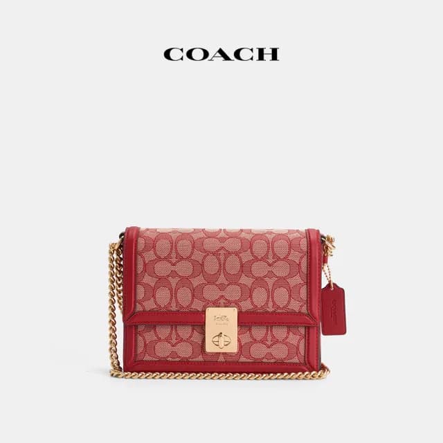 【COACH】蔻馳官方直營 HUTTON經典Logo單肩手袋-IM/紅寶石色(CZ491)
