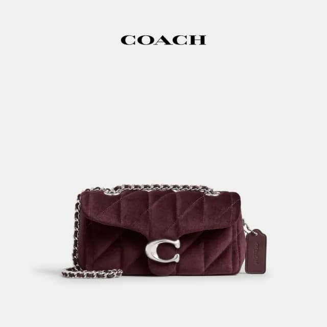 【COACH】蔻馳官方直營 TABBY 絎縫20號單肩手袋-LH/梅樂色(CW608)