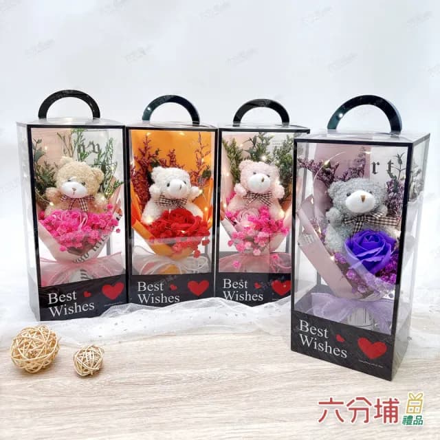 【六分埔禮品】柔柔玫香小熊滿天星LED香氛花束-多色任選(擺飾玫瑰花束情人節母親節畢業禮物人造花)