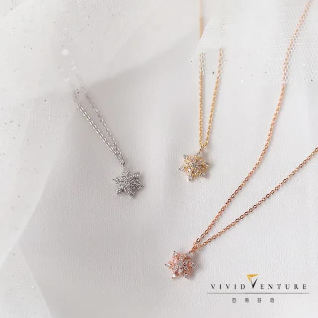 【Vividventure 亞帝芬奇】14K 10分 天然鑽石 鑽石 項鍊 小雪花(二色任選/白K金/黃K金)