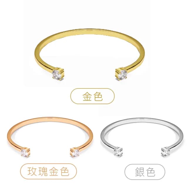 【CReAM】Yara黃銅鍍18K金色雙鑽開口亮鑽鋯石女手環(生日 禮物 送禮 禮盒)