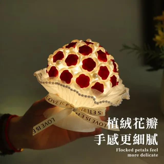 【浪漫花朵】植絨玫瑰花小夜燈材料包(DIY 玫瑰花束 情人節禮物 生日禮物 女友 閨蜜 七夕 氛圍燈 氣氛燈)