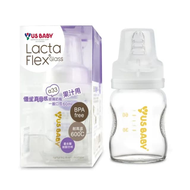 【US BABY 優生】真母感玻璃果汁瓶-一般60ml；2罐組(果汁瓶 嬰兒奶瓶 奶瓶)