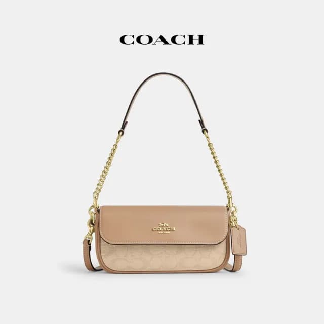 【COACH】蔻馳官方直營 HAILEY經典Logo翻蓋手袋-IM/深自然色 混合色(CAN94)