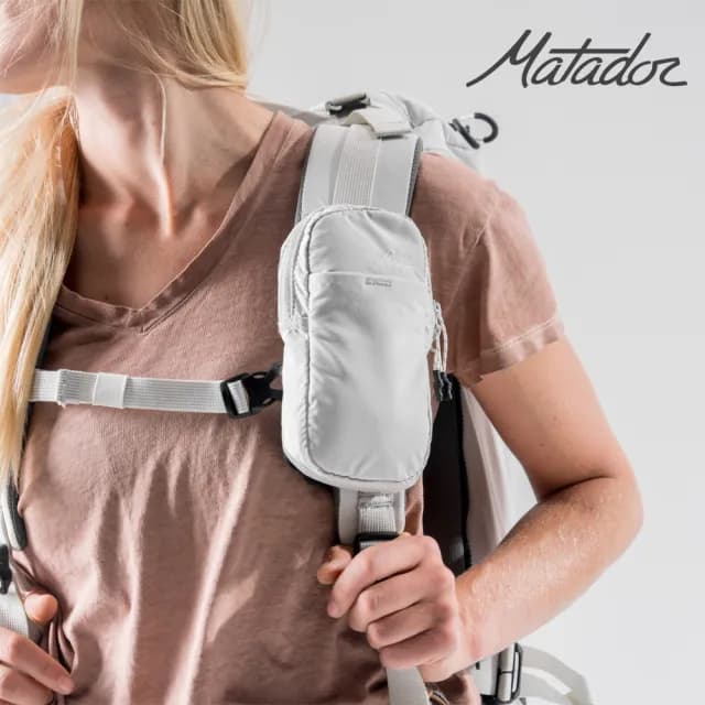 【Matador 鬥牛士】情人節禮物 Speed Stash 快取機能背帶掛包背帶 掛包 HDPE 胸帶 兩件式 小