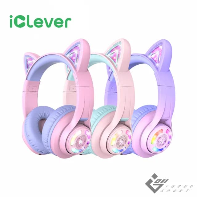 【iClever】BTH13 炫光無線兒童耳機