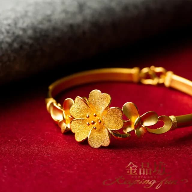 【金品坊】黃金手鍊花環蝶心手環 5.08錢±0.03(純金999.9、黃金手鍊、黃金手環)