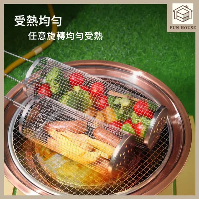 【FUN HOUSE】不鏽鋼燒烤筒-大款2入組(燒烤筒 燒烤籠 中秋節烤肉 BBQ 滾筒燒烤 圓形燒烤 露營 燒烤工具)