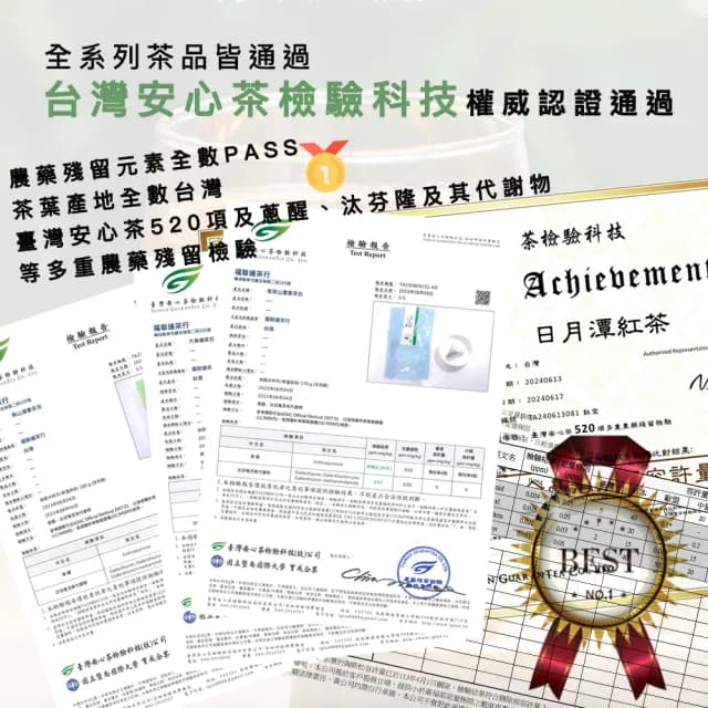 【YOIIE 小農手作】精選高山冷泡茶 隨心搭配三件組(冷泡熱泡皆宜 100%台灣精選高山茶)