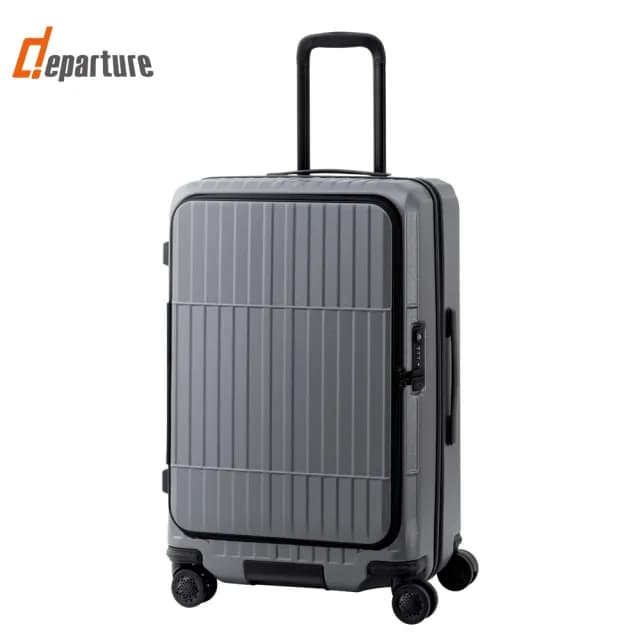 【departure 旅行趣】前開式硬殼煞車箱 29吋 行李箱/旅行箱(多色可選-HD517S)