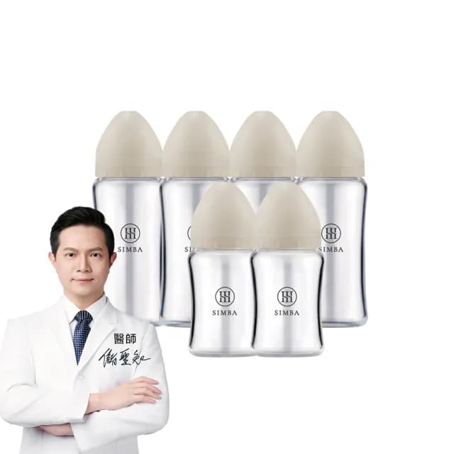 【Simba 小獅王辛巴官方直營】蘊蜜質金玻璃寬口防脹氣奶瓶4大2小全配組-新生專用