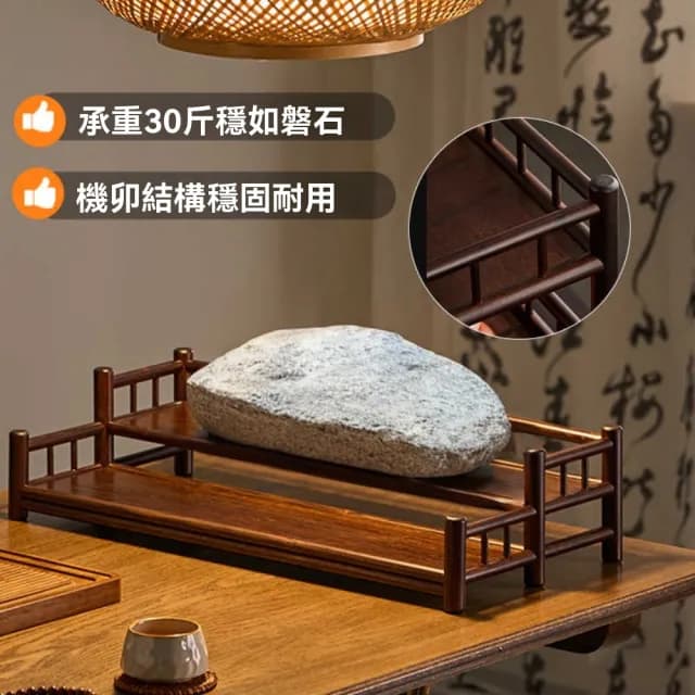 【超微米】茶杯架 中式小型博古架 茶具茶壺茶 桌面復古置物架展(茶杯架)