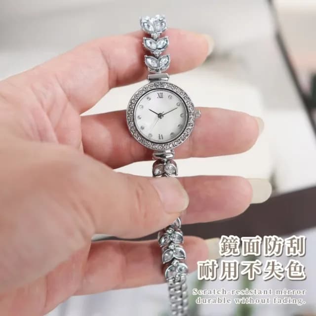 【氣質升級】高雅輕奢人魚之淚女手腕錶(石英錶 飾品 手鍊 手錶 女士 上班族 穿搭配件)