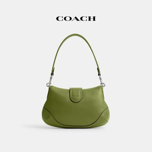 【COACH】蔻馳官方直營 皮革SOHO手袋-LH/深青檸色(CR699)