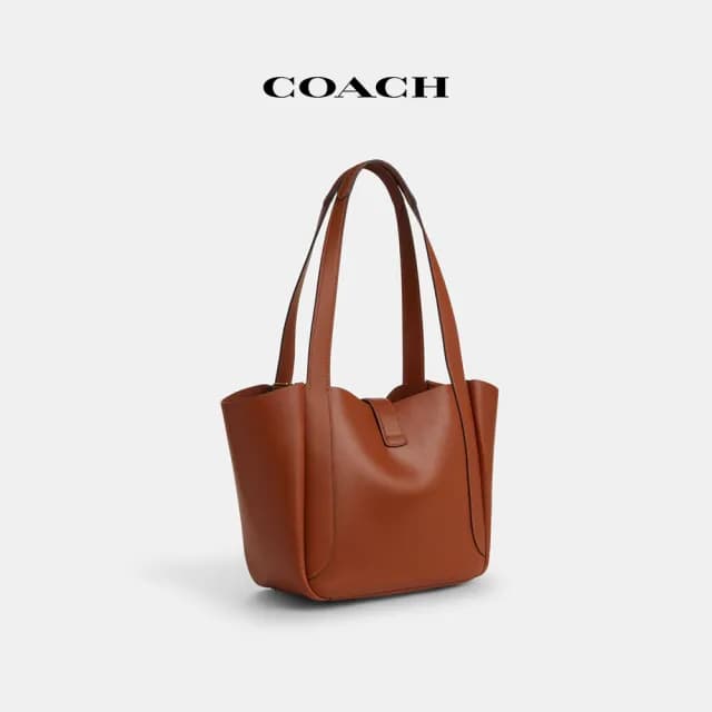 【COACH】蔻馳官方直營 HADLEY旋鎖托特手袋-IM/棕黃色(CBH00)
