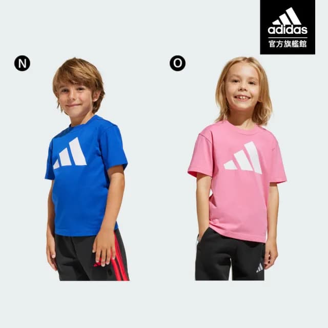 【adidas 愛迪達】休閒運動短袖上衣 T恤 小童款 童裝(多款任選)