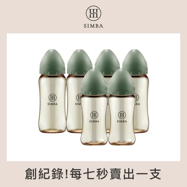 【Simba 小獅王辛巴官方直營】全齡適用-蘊蜜鉑金PPSU寬口防脹氣奶瓶(4大2中)