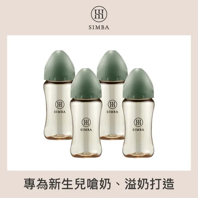 【Simba 小獅王辛巴官方直營】新生適用-蘊蜜鉑金PPSU寬口防脹氣奶瓶4支組(270ml)