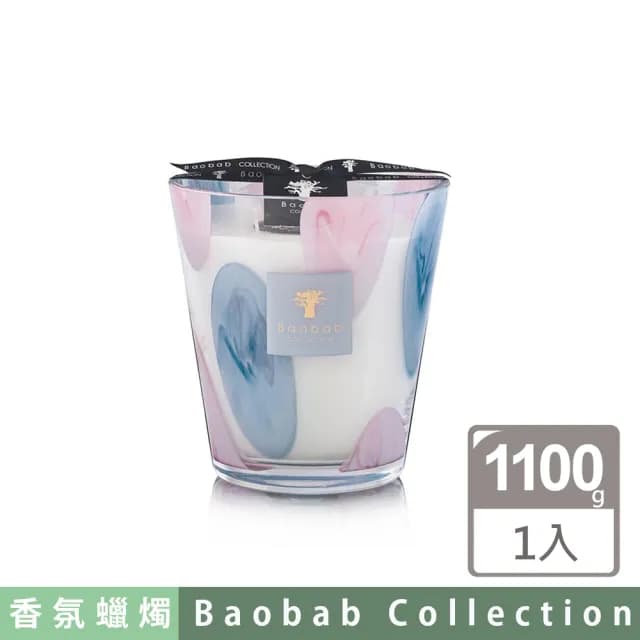 【Baobab Collection】香氛蠟燭1100g Leopolda/Riviera 優雅莊園