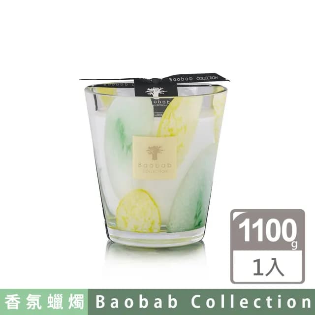 【Baobab Collection】香氛蠟燭1100g Santo Sospir/Riviera 神聖氣息