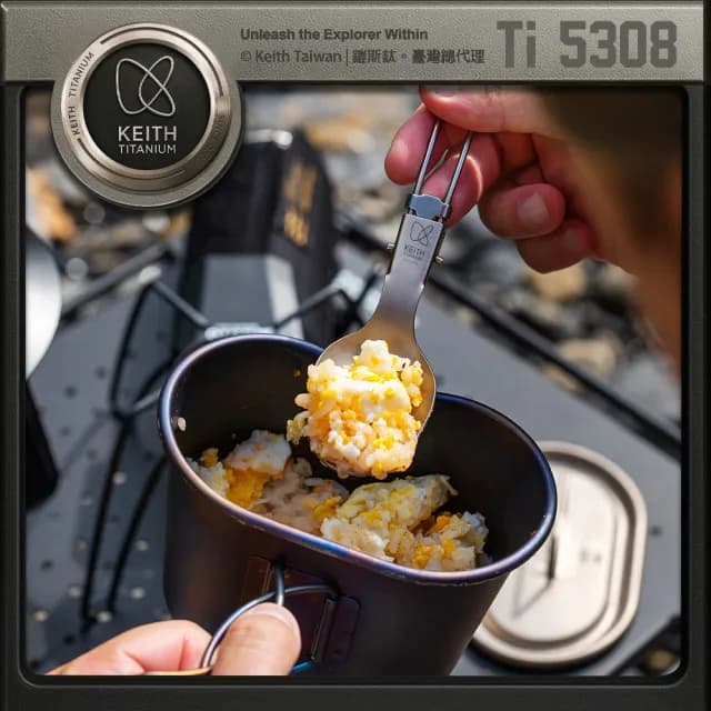 【Keith】鎧斯鈦折疊湯匙15cm / Ti5308(戶外輕量登山餐具 露營摺疊餐具 大圓湯勺匙 隨身餐具)