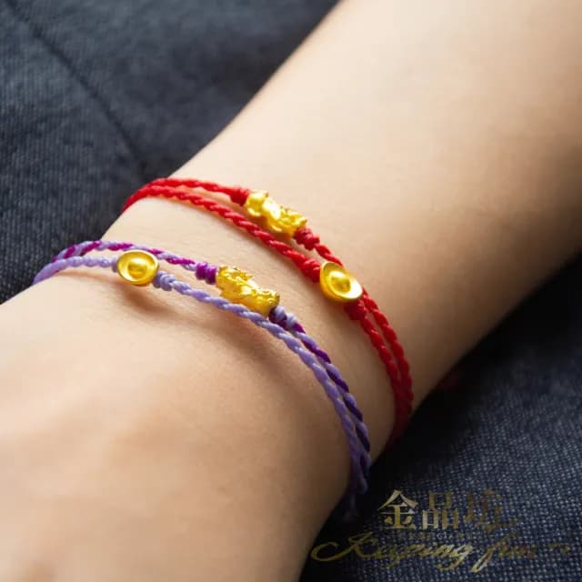 【金品坊】黃金手鍊元寶貔貅雙線綁繩手鍊 0.05錢±0.01(純金999.9、綁繩手鍊、黃金手繩)