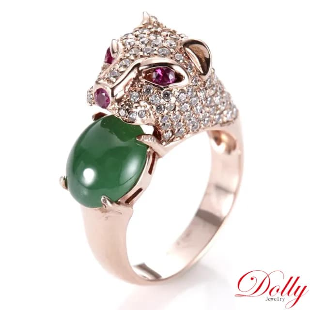 【DOLLY】14K金 緬甸老坑綠冰種翡翠玫瑰金鑽石戒指(母親節 長輩送禮 交換禮物首選)