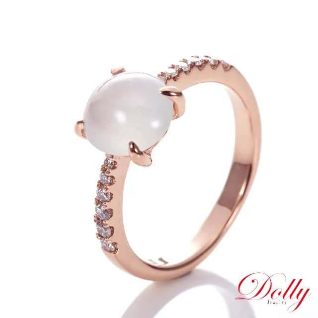 【DOLLY】18K金 緬甸冰玻種白翡玫瑰金鑽石戒指(現貨 母親節 長輩送禮首選)