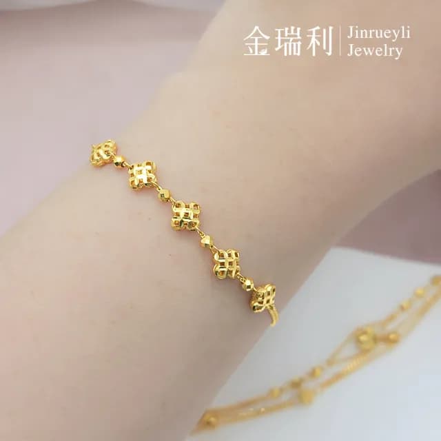 【金瑞利】雙11 黃金手鍊 1.09錢(±1厘)