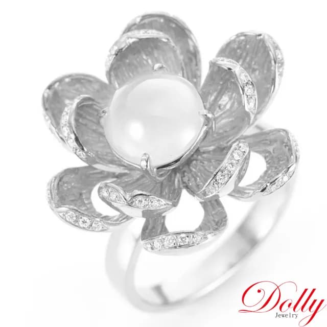 【DOLLY】14K金 緬甸冰玻種白翡鑽石戒指-002(母親節 長輩送禮首選)