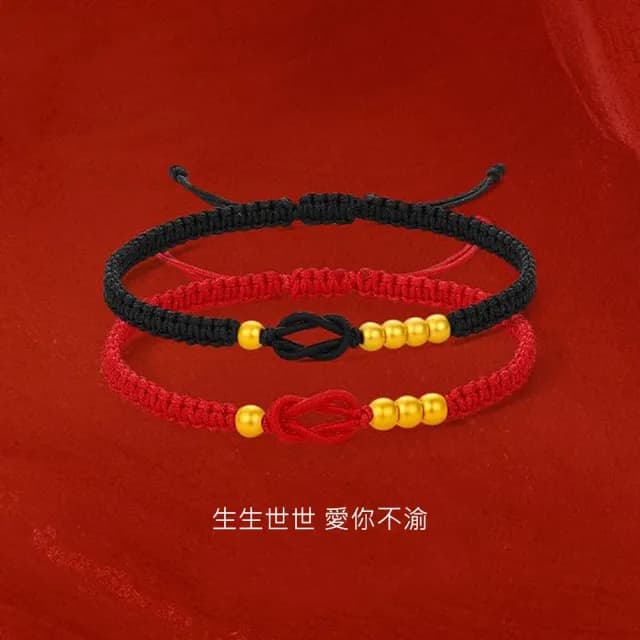 【Penny珮妮】黃金999一生一世轉運金珠黑色手繩(母親節 送男友 交換禮物 生日 情人節 尾牙 新年 結婚)