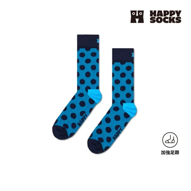 【Happy Socks】Holiday Gift系列-新復古4入組(時尚款/穿搭款/禮物)