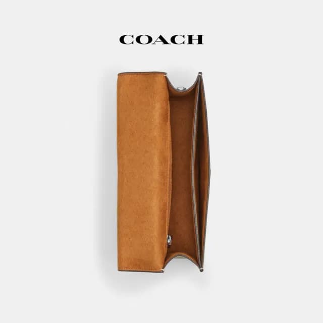 【COACH】蔻馳官方直營 ELIZA翻蓋斜背手袋-銀色硬體/淡綠色(CR106)